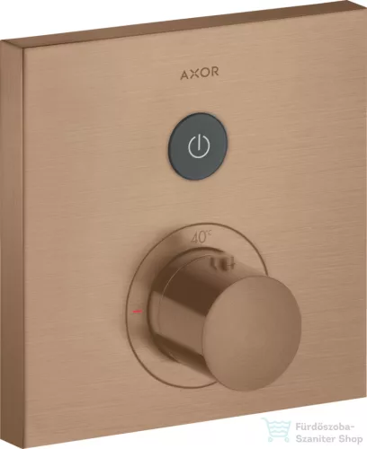 Hansgrohe Axor ShowerSelect Square falsík alatti termosztátos csaptelep 1 fogyasztóhoz,szálcsiszolt vörös arany hatású 36714310
