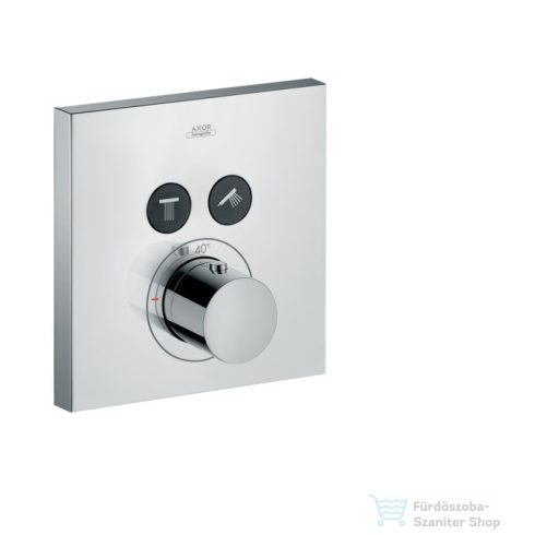 Hansgrohe Axor ShowerSelect Square falsík alatti termosztátos csaptelep 2 fogyasztóhoz 36715000