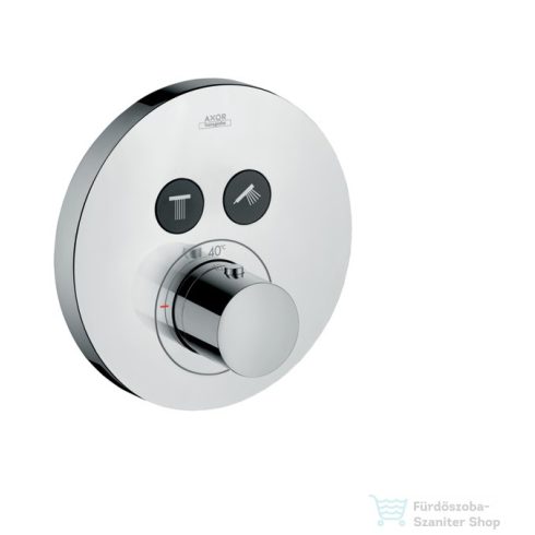 Hansgrohe Axor ShowerSelect Round falsík alatti termosztátos csaptelep 2 fogyasztóhoz 36723000