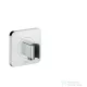 Hansgrohe AXOR Citterio E gégecsőcsatlakozós zuhanytartó,króm 36724000
