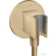Hansgrohe AXOR SHOWERSOLUTIONS Porter zuhanytartó gégecső csatlakozóval,szálcsiszolt bronz 36733140