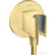 Hansgrohe AXOR SHOWERSOLUTIONS Porter zuhanytartó gégecső csatlakozóval,szálcsiszolt sárgaréz hatású 36733950
