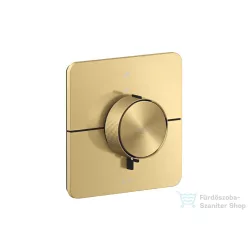   Hansgrohe AXOR ShowerSelect ID falsík alatti termosztátos kád/zuhany csaptelep, beépített EN1717 biztonsági kombinációval, szálcsiszolt arany hatású 36755250