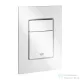 Grohe SKATE COSMOPOLITAN S nyomólap,Alpin fehér 37535SH0