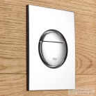 Grohe NOVA COSMOPOLITAN S nyomólap,Króm 37601000