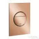 Grohe NOVA COSMOPOLITAN S nyomólap,Warm Sunset 37601DA0