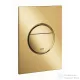 Grohe NOVA COSMOPOLITAN S nyomólap,Cool Sunrise 37601GL0