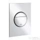 Grohe NOVA COSMOPOLITAN S nyomólap,Matt króm 37601P00