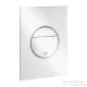 Grohe NOVA COSMOPOLITAN S nyomólap,Alpin fehér 37601SH0