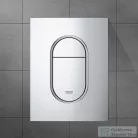 Grohe ARENA COSMOPOLITAN S nyomólap,Króm 37624000