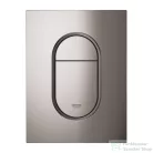 Grohe ARENA COSMOPOLITAN S nyomólap,Hard Graphite 37624A00