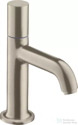 Hansgrohe AXOR UNO 70 hidegvizes mosdócsaptelep leeresztő nélkül, szálcsiszolt nikkel 38130820