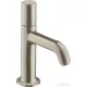 Hansgrohe AXOR UNO 70 hidegvizes mosdócsaptelep leeresztő nélkül, szálcsiszolt nikkel 38130820