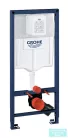Grohe Rapid Sl 38528001 keretes wc tartály