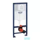 Grohe Rapid Sl 38528001 keretes wc tartály