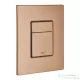 Grohe SKATE COSMOPOLITAN nyomólap,Brushed Warm Sunset 38732DL0