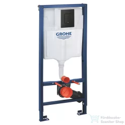   Grohe SOLIDO wc tartály szett függesztett wc-hez,Even matt fekete nyomólappal,388112430