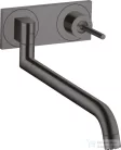 Hansgrohe AXOR Uno 2 fali mosogató csaptelep alaptest nélkül, szálcsiszolt fekete króm 38815340