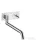 Hansgrohe AX Uno 2  egykaros fali konyhai csaptelep színkészlet falsík alatti szereléshez, rozsdamentes acél hatású 38815800