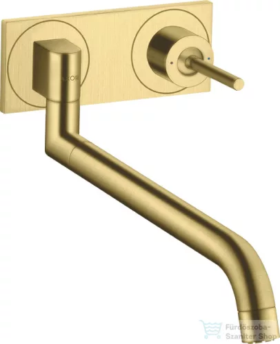 Hansgrohe AXOR Uno 2 fali mosogató csaptelep alaptest nélkül, szálcsiszolt sárgaréz 38815950