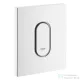 Grohe ARENA COSMOPOLITAN vizelde nyomólap,Alpin fehér 38857SH0