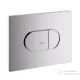 GROHE Arena Cosmopolitan nyomólap,króm 38858000