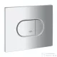 GROHE Arena Cosmopolitan nyomólap,matt króm 38858P00