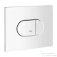 GROHE Arena Cosmopolitan nyomólap,Alpin fehér 38858SH0