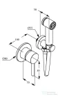 Kludi Bozz  bidécsap kézizuhannyal, szálcsiszolt arany 38998N076
