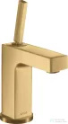 Hansgrohe AXOR CITTERIO 110 mosdó csaptelep automata leeresztővel,szálcsiszolt arany hatású 39010250
