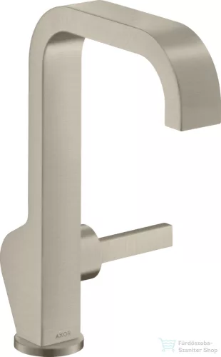 Hansgrohe AXOR CITTERIO magasított mosdó csaptelep leeresztő nélkül,szálcsiszolt nikkel 39037820