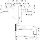 Hansgrohe AXOR Citterio falsík alatti mosdó csaptelep 16,2 cm-es kifolyóval,szálcsiszolt nikkel 39315820