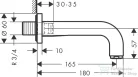 Hansgrohe AXOR Citterio 16,5 cm-es kádkifolyó DN20, króm 39410000