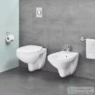 Grohe Bau Ceramic perem nélküli függesztett wc,fehér 39427000
