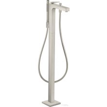   Hansgrohe AXOR CITTERIO szabadon álló kádtöltő csaptelep,rozsdamentes acél hatású 39440800