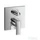 Hansgrohe AXOR Citterio falsík alatti kád/zuhany csaptelep alaptest nélkül,króm 39455000