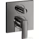Hansgrohe AXOR Citterio falsík alatti kád/zuhany csaptelep alaptest nélkül,polírozott fekete króm 39455330