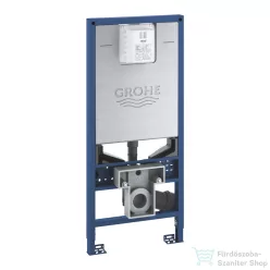   Grohe RAPID SLX wc tartály beépített elektromos aljzattal,bidéfunkciós wc előkészítéssel,39596000