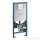 Grohe RAPID SLX wc tartály beépített elektromos aljzattal,bidéfunkciós wc előkészítéssel,39596000