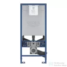 Grohe RAPID SLX wc tartály beépített elektromos aljzattal,bidéfunkciós wc előkészítéssel,39596000