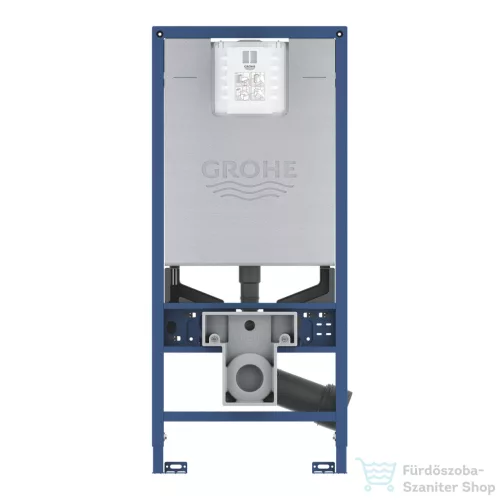 Grohe RAPID SLX wc tartály beépített elektromos aljzattal,bidéfunkciós wc előkészítéssel,39596000