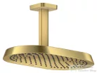 Hansgrohe AXOR SHOWERSPHERE Ecosmart 37x22 cm-es 1 jet mennyezeti esőztető zuhanykarral, szálcsiszolt arany hatású 39761250