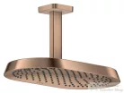 Hansgrohe AXOR SHOWERSPHERE Ecosmart 37x22 cm-es 1 jet mennyezeti esőztető zuhanykarral, polírozott vörös arany hatású 39761300