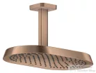 Hansgrohe AXOR SHOWERSPHERE Ecosmart 37x22 cm-es 1 jet mennyezeti esőztető zuhanykarral, szálcsiszolt vörös arany hatású 39761310