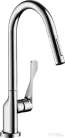Hansgrohe AXOR CITTERIO Eco kihúzható fejes mosogató csaptelep 250 2 jet, króm 39832000