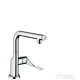 Hansgrohe AXOR Citterio egykaros konyhai csaptelep 39860800