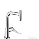 Hansgrohe AXOR Citterio egykaros konyhai csaptelep kihúzható zuhanyfejjel 39861000