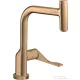 Hansgrohe AXOR CITTERIO Select egykaros konyhai csaptelep kihúzható zuhanyfejjel, szálcsiszolt bronz 39861140