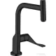 Hansgrohe AXOR CITTERIO Select egykaros konyhai csaptelep kihúzható zuhanyfejjel, matt fekete 39861670