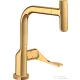 Hansgrohe AXOR CITTERIO Select egykaros konyhai csaptelep kihúzható zuhanyfejjel, polírozott arany hatású 39861990